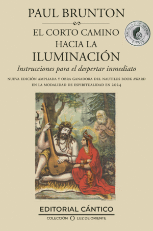 EL CORTO CAMINO HACIA LA ILUMINACIN