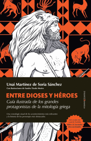 ENTRE DIOSES Y HROES