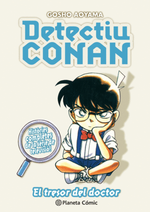 DETECTIU CONAN N 12 EL TRESOR DEL DOCTOR