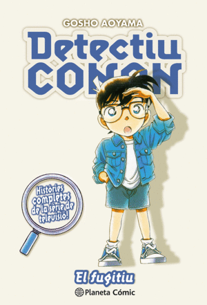 DETECTIU CONAN N 13 EL FUGITIU