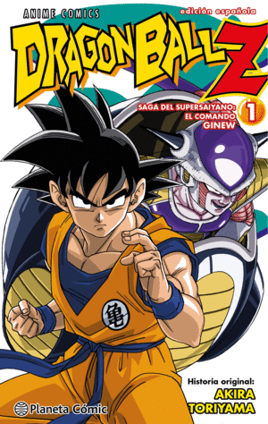 DRAGON BALL Z ANIME COMICS SAGA DEL COMANDO GINEW N 01/06