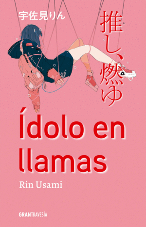 �DOLO EN LLAMAS