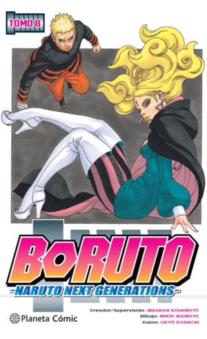 BORUTO N08