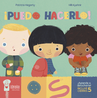 �PUEDO HACERLO!