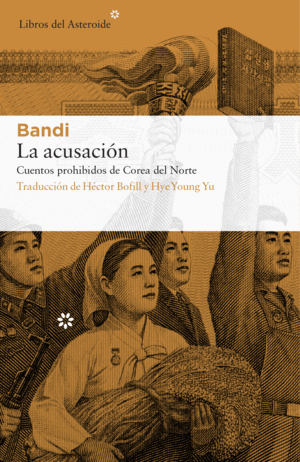 LA ACUSACIN