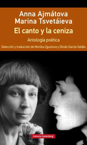 EL CANTO Y LA CENIZA- R�STICA