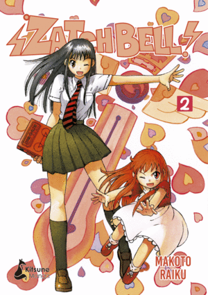 ZATCH BELL! 2