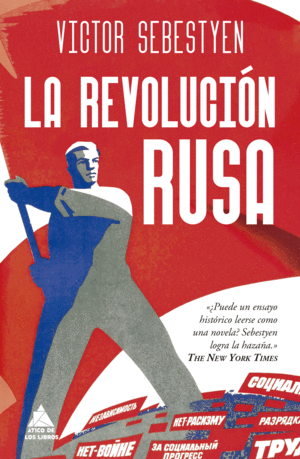 LA REVOLUCI�N RUSA