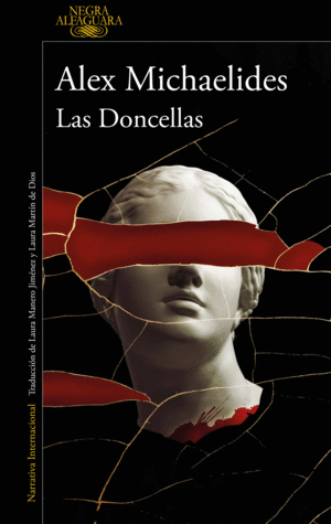 LAS DONCELLAS