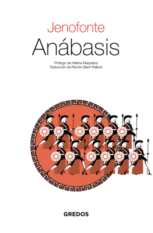 AN�BASIS