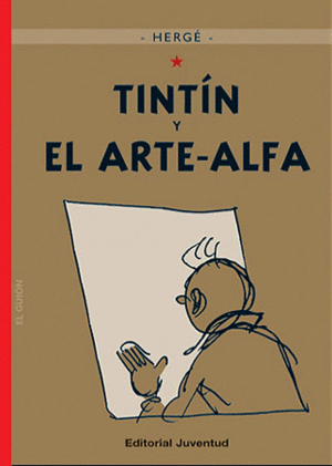 TINTN Y EL ARTE-ALFA (CARTON)