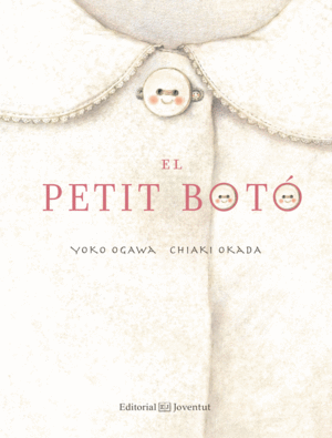 EL PETIT BOT