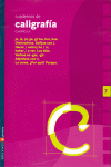 CUADERNO DE CALIGRAFIA 7 CUADRICULA (PRIMARIA)
