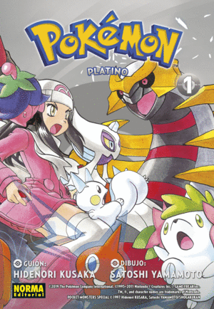 POK�MON 22. PLATINO 1
