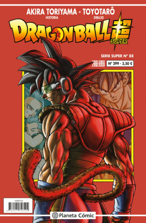 DRAGON BALL SERIE ROJA N 299