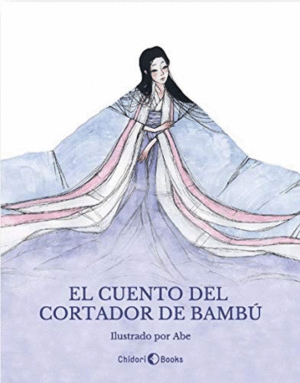 EL CUENTO DEL CORTADOR DE BAMB�
