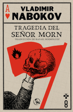 TRAGEDIA DEL SE�OR MORN