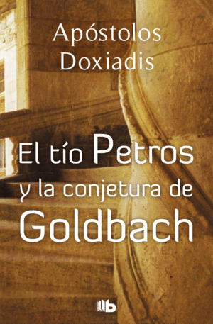 EL TO PETROS Y LA CONJETURA DE GOLDBACH