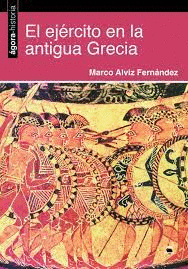 EL EJ�RCITO EN LA ANTIGUA GRECIA