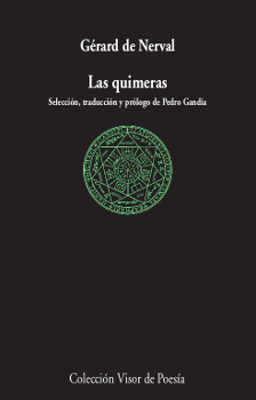LAS QUIMERAS Y OTROS POEMAS
