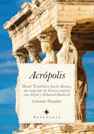 ACR�POLIS