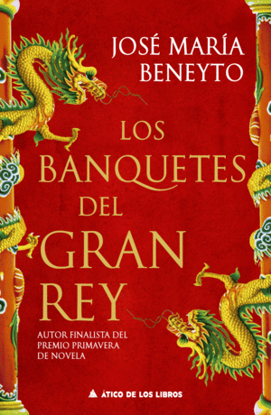 LOS BANQUETES DEL GRAN REY
